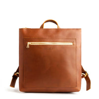 Honey*Large  | Square slim leather tote backpack